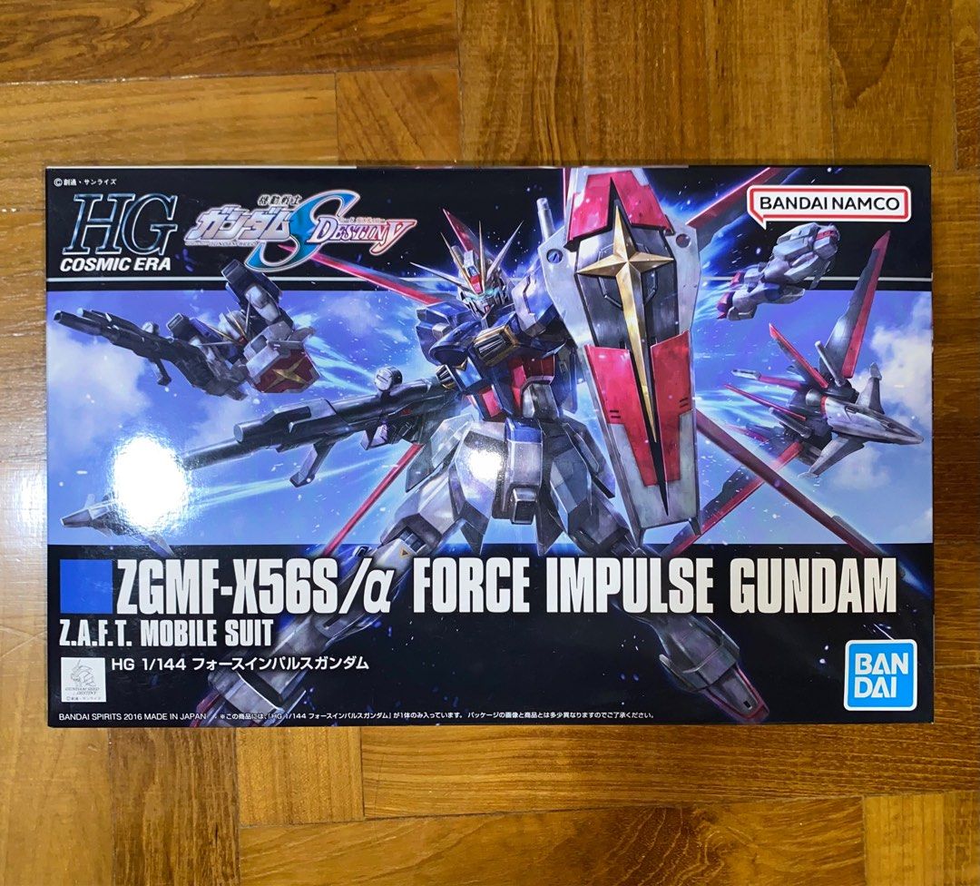 HGCE Force Impulse Gundam Gunpla HG, Hobbies & Toys, Toys & Games on ...
