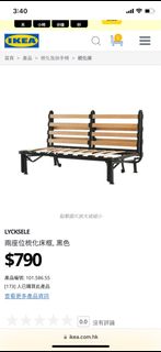 （分類：）位於 。 由 cyrushk 提交（商品編號 1196278756，圖片 1）。簡介： 。