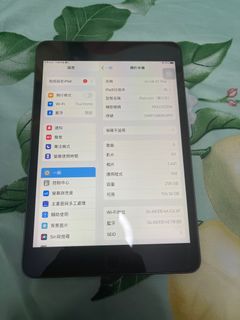 （分類：）位於 。 由 tsui222 提交（商品編號 1196286787，圖片 1）。簡介： 。