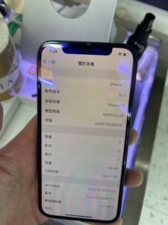 （分類：）位於 。 由 montan921 提交（商品編號 1196220987，圖片 1）。簡介： 。
