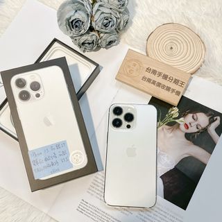 二手iPhone 13 Pro 1T 銀 (已過保)#08606