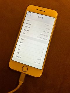 （分類：）位於 。 由 wwnho 提交（商品編號 1196323206，圖片 1）。簡介： 。