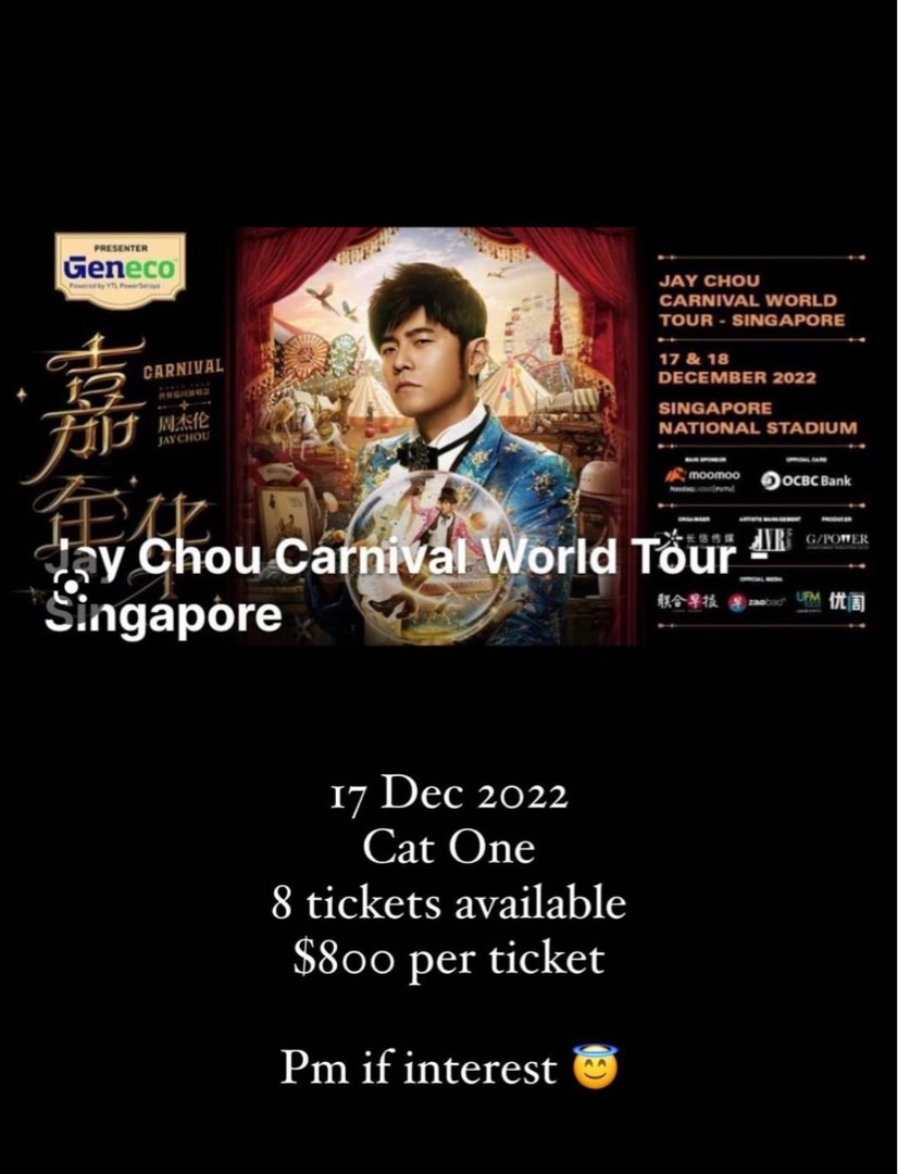 Jay Chou Carnival World Tour Cat 1, Tickets & Vouchers, Event Tickets