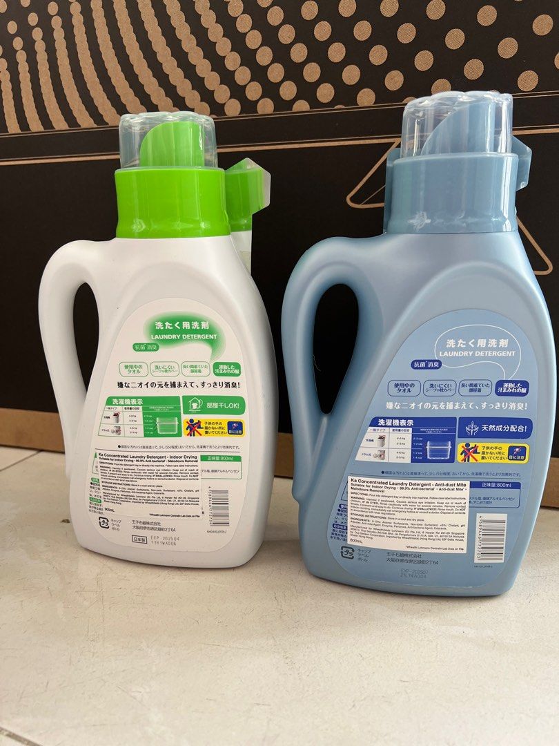 KA Detergent, Furniture & Home Living, Cleaning & Homecare Supplies