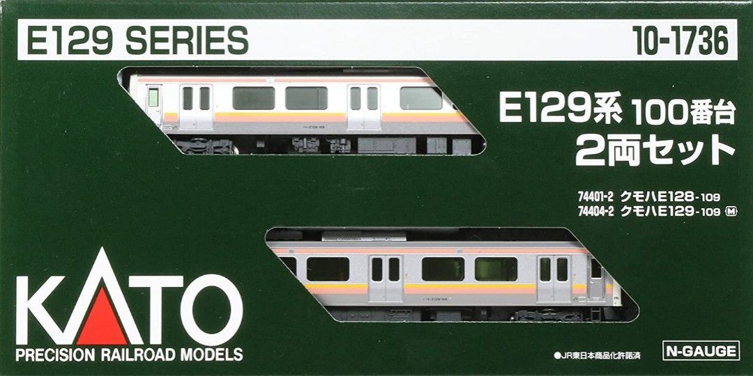 日本直送KATO 10-1735 E129系0番台4両/ 10-1736 E129系100番台2両鐵道 