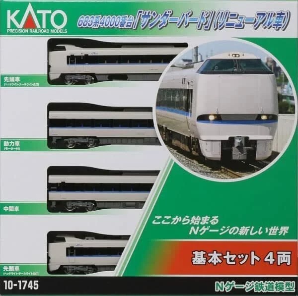 日本直送KATO 683系4000番台(10-1745 基本(4両) / 10-1746 増結(5 