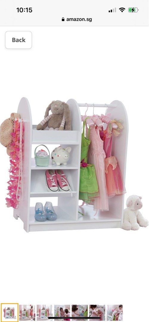 Kidkraft dress cheap up station