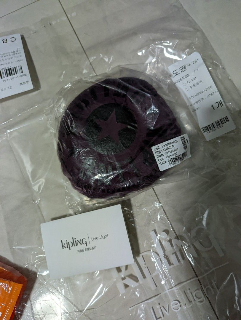 Kipling best sale art packable
