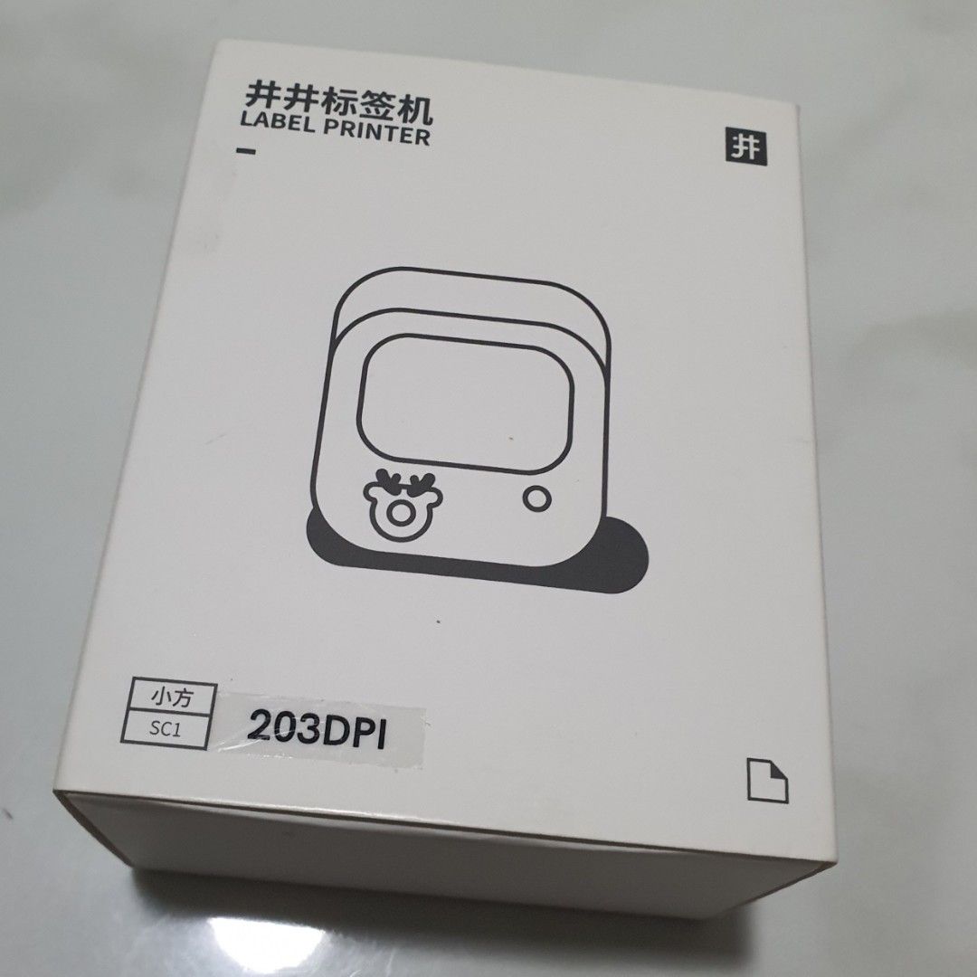 Label Printer Jing Jing, Computers & Tech, Printers, Scanners & Copiers