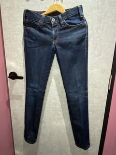 Levis deals 519 discontinued