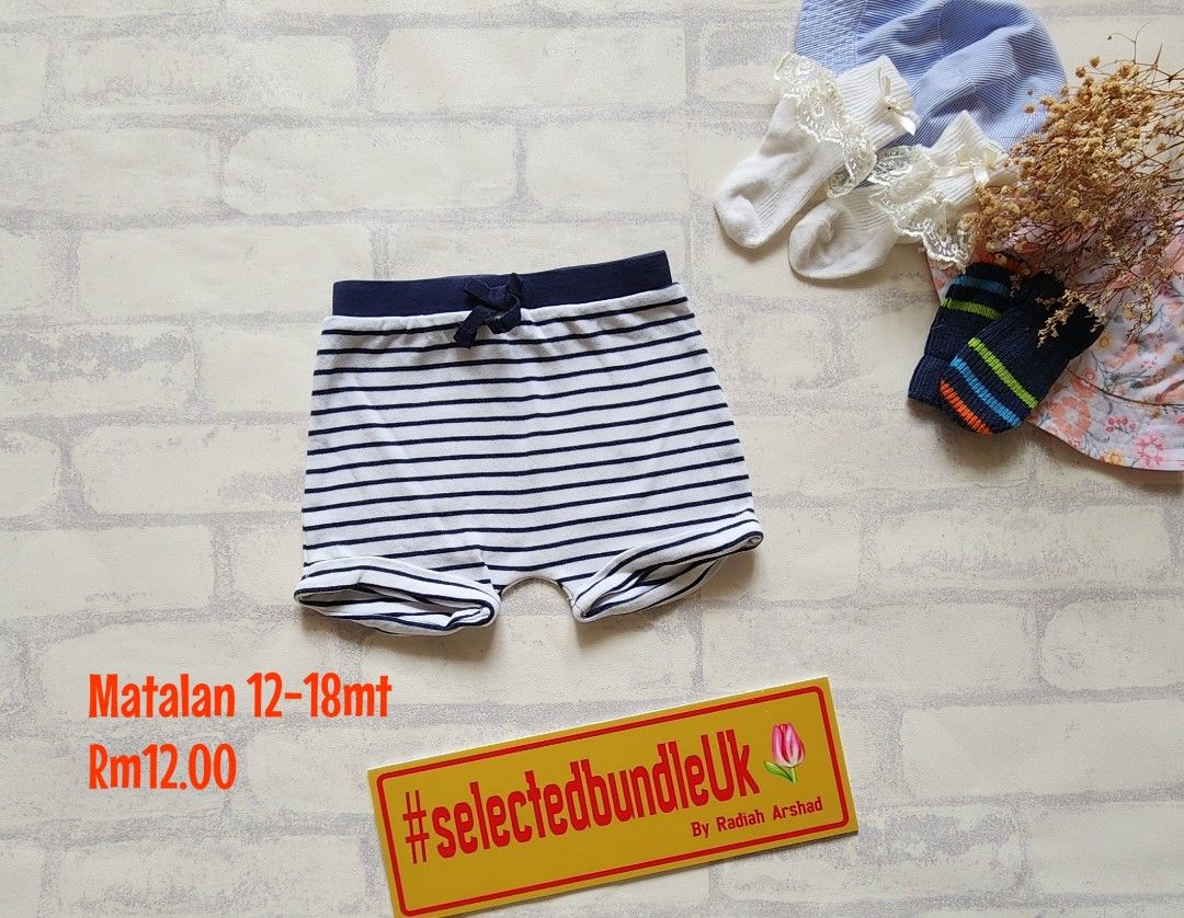 Matalan, Babies & Kids, Babies & Kids Fashion on Carousell