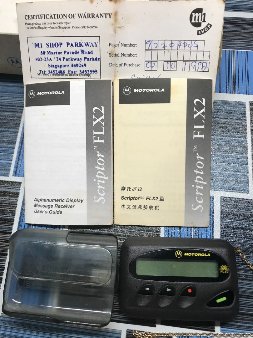 Motorola Scriptor Pager, Mobile Phones & Gadgets, Other Gadgets on ...