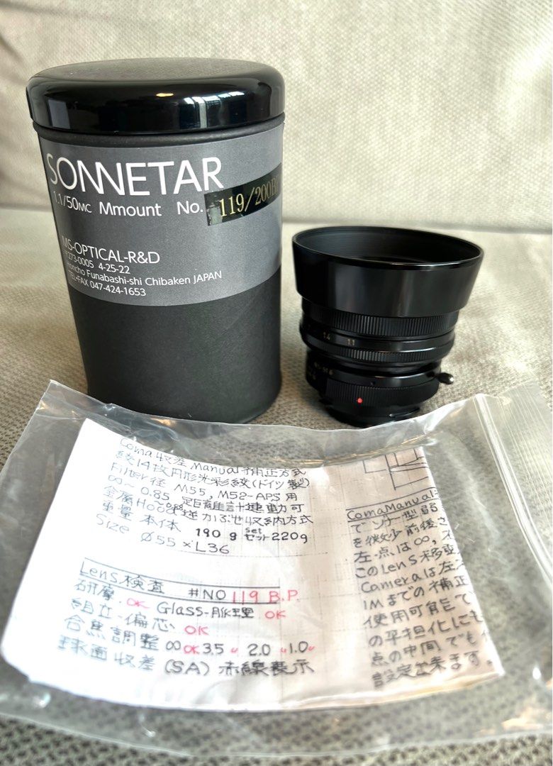宮崎光學Ms-Optical R&D Sonnetar 50mm F1.1 M-mount lens, 攝影器材