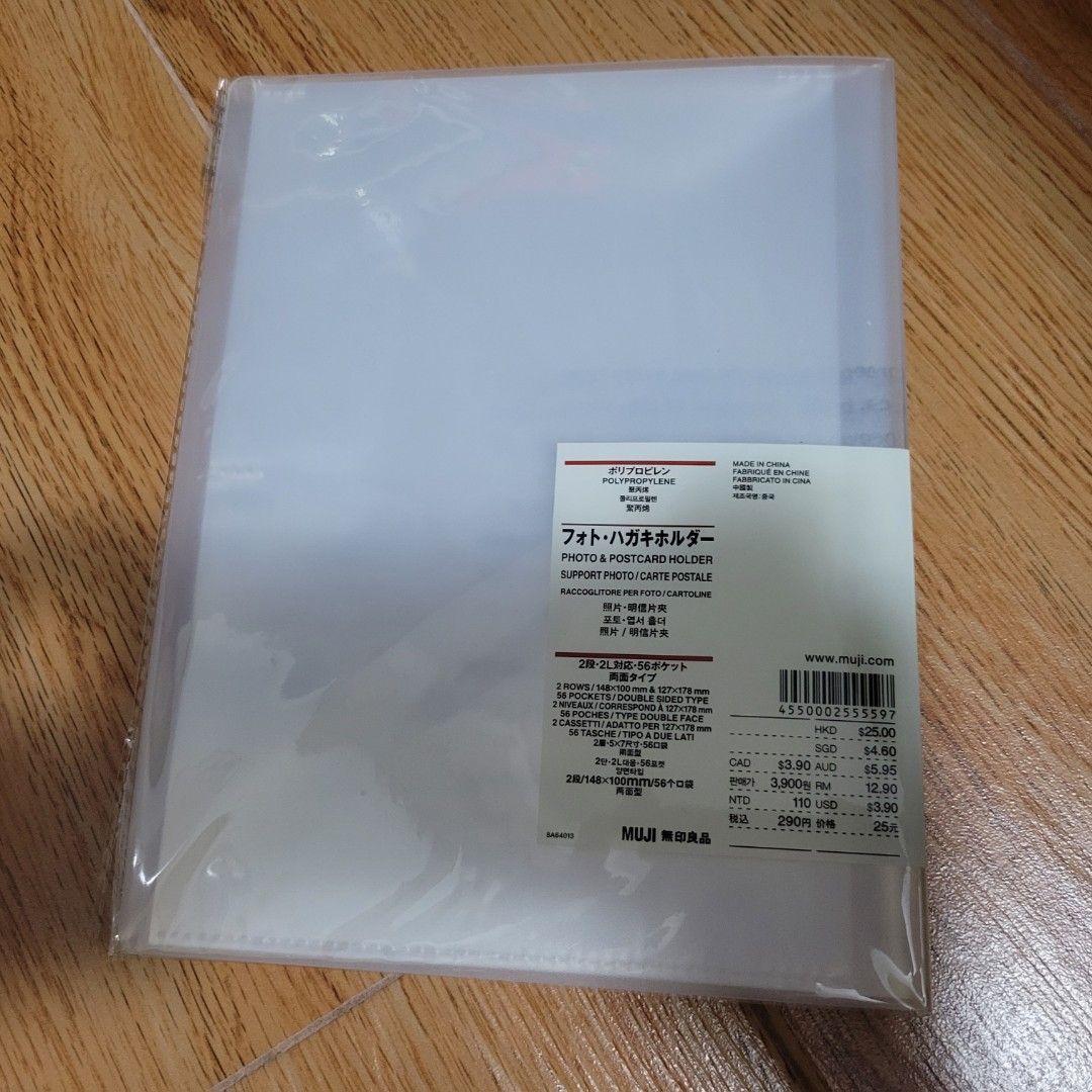 MUJI Photo & Postcard Holder (56 Pockets) 無印良品, 興趣及遊戲, 手