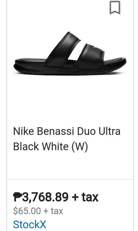 Benassi duo sale price