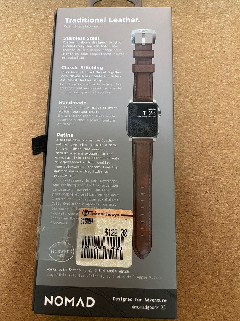 Nomad - Traditionnel - Bracelet cuir Apple Watch - Band-Band
