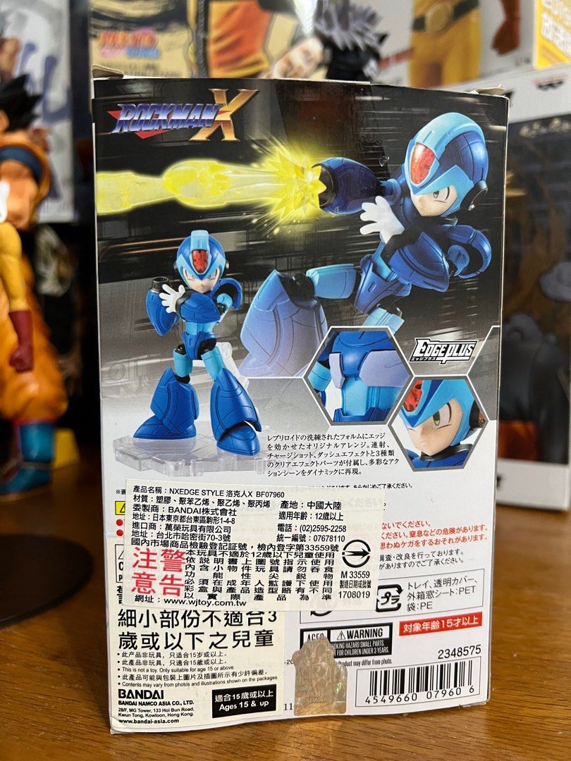 NXEDGE STYLE《洛克人X》「艾克斯」, 書籍、休閒與玩具, 玩具、公仔 