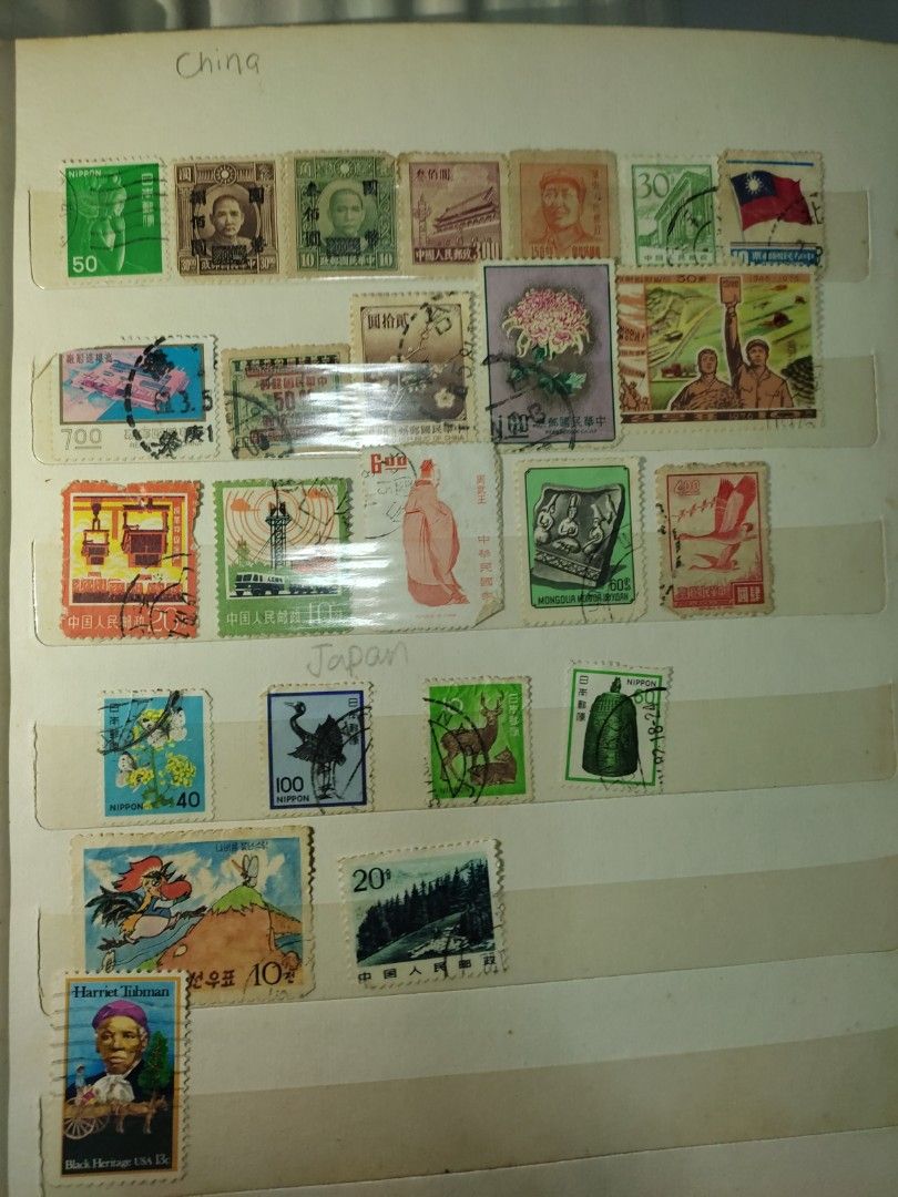 Old stamp, Hobbies & Toys, Memorabilia & Collectibles, Stamps & Prints