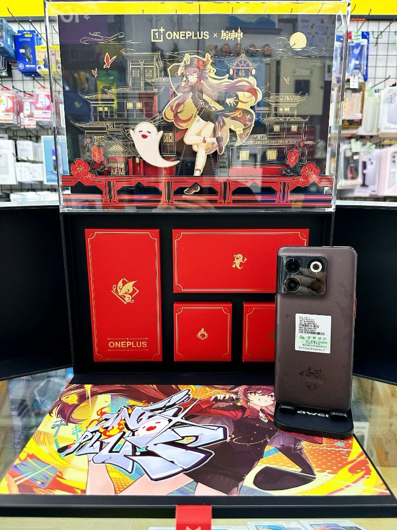 OnePlus Ace Pro Genshin Impact | One Plus Ace Pro Genshin Impact | 1 ...