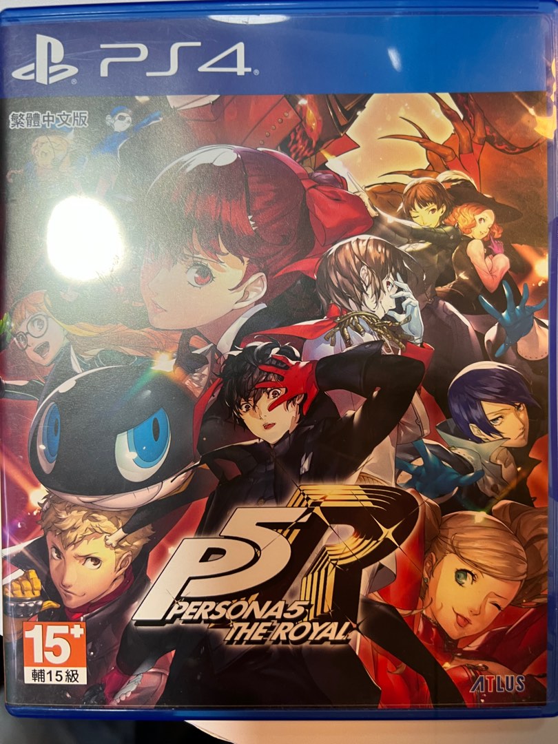 Persona 5 The Royal Digital Deluxe Edition Upgrade (Chinese Ver