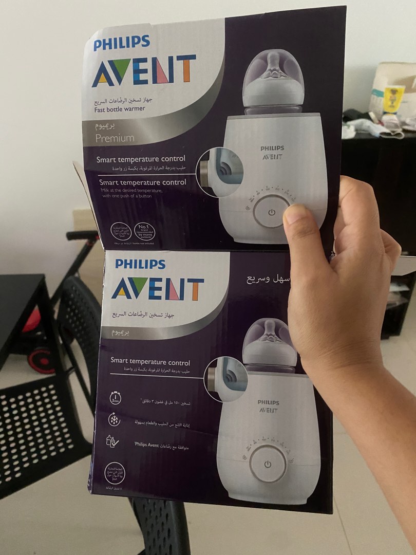 Philips Avent Bottle Warmer comes with original box warranty and