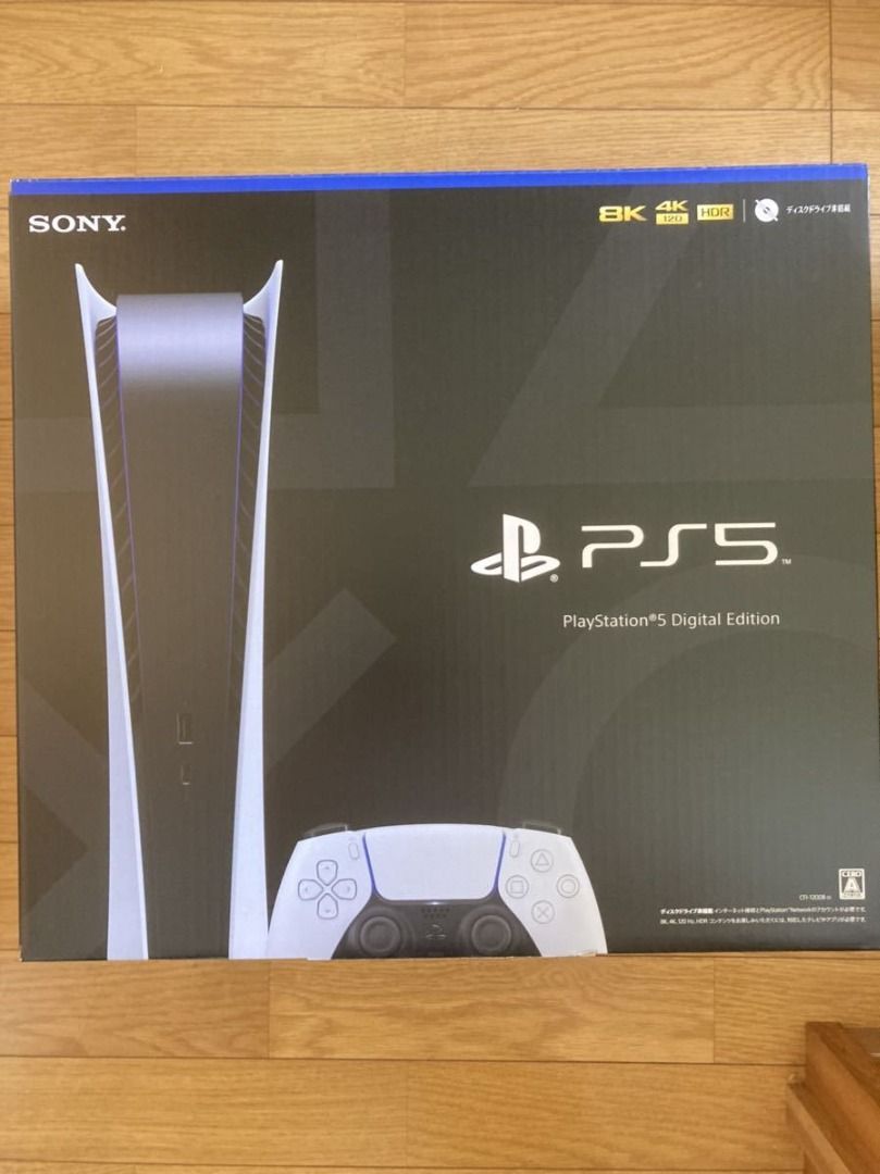 PlayStation 5 (CFI-1200B01) 遊戲機, 電子遊戲, 電子遊戲機