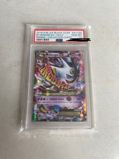 （分類：）位於 。 由 michaelee24 提交（商品編號 1196245741，圖片 1）。簡介： 。