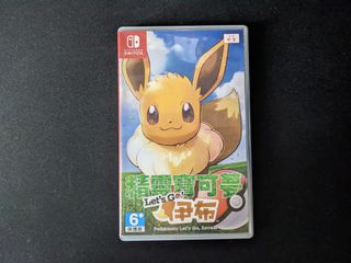 （分類：）位於 。 由 joechan2216 提交（商品編號 1196286045，圖片 1）。簡介： 。