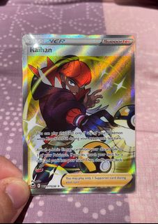 (Category: ) located in . Submitted by you_nich (Listing ID 1196360463, Image 1). Description: .
