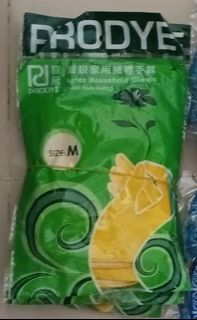 （分類：）位於 。 由 jen_yan 提交（商品編號 1196336718，圖片 1）。簡介： 。