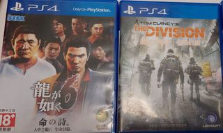 （分類：）位於 。 由 bibiq_92 提交（商品編號 1196392225，圖片 1）。簡介： 。