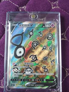 （分類：）位於 。 由 KW.SDBH.PTCG 提交（商品編號 1196239108，圖片 1）。簡介： 。