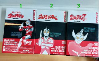 （分類：）位於 。 由 urutora 提交（商品編號 1196303543，圖片 1）。簡介： 。