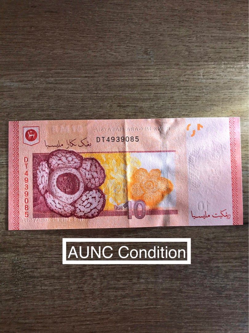 RM 10 First Prefix DT MBI Sepuluh Ringgit Malaysia RM10 Series 13th ...