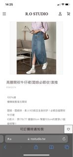 由 yoru1017 (刊登 ID 1196260340，圖片 1) 提交，位於 的 (類別：)，說明：。