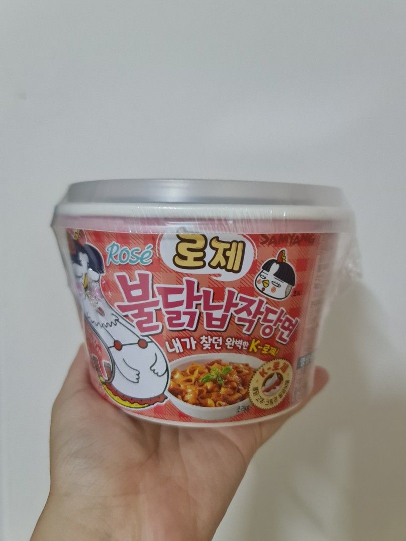 Samyang Rose Buldak Glass Noodles/Wide Noodles/Thick Noodles, Food & Drinks, Packaged & Instant