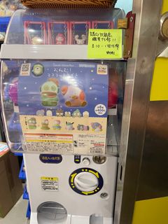 （分類：）位於 。 由 carolam830 提交（商品編號 1196339364，圖片 1）。簡介： 。