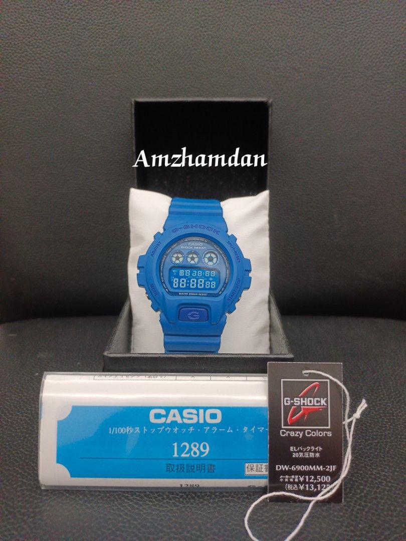 G shock smurf original price online