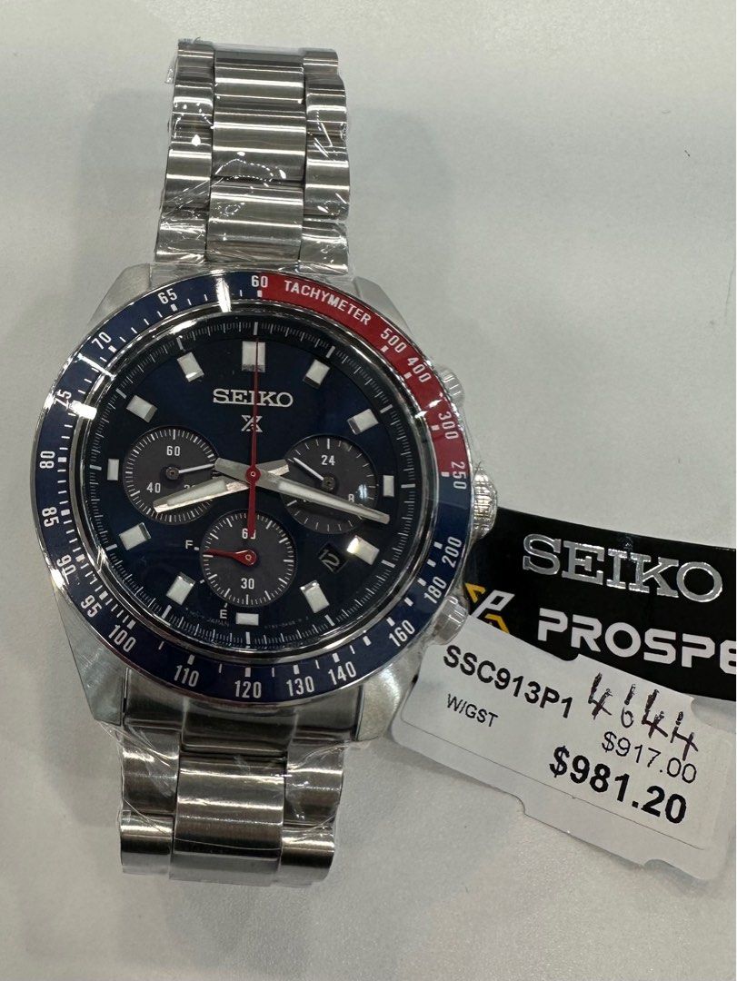 Sse041j1 price online