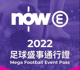 （分類：）位於 。 由 chung1564 提交（商品編號 1196200699，圖片 1）。簡介： 。