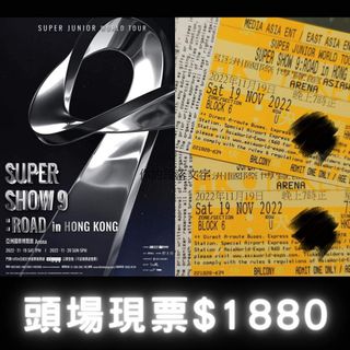 （分類：）位於 。 由 sososomui 提交（商品編號 1196229449，圖片 1）。簡介： 。