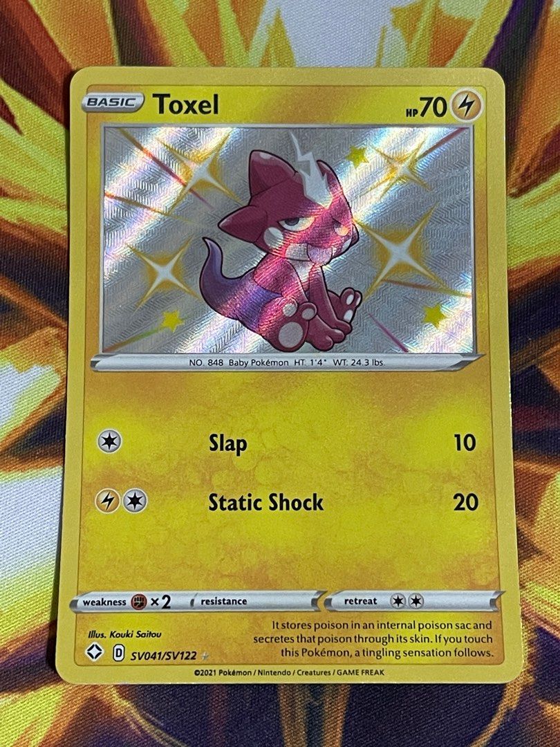 Toxel (SV041/SV122) [Sword & Shield: Shining Fates]