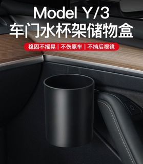 （分類：）位於 。 由 etoyfun 提交（商品編號 1196265194，圖片 1）。簡介： 。