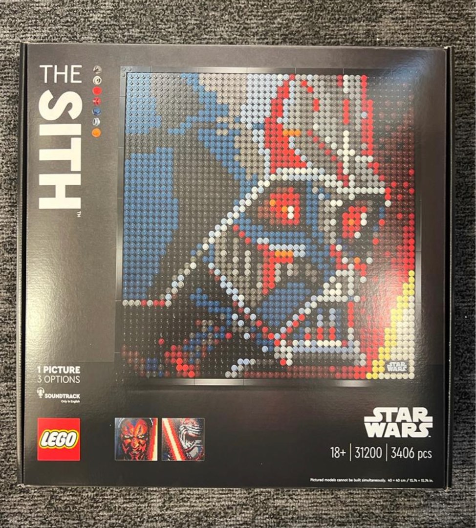 Lego art sith soundtrack sale