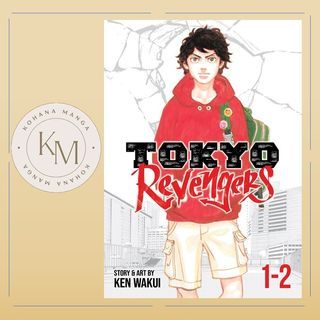 Tokyo Revengers Omnibus Manga (English) Vol 1-2