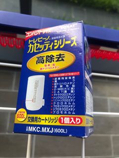 (Category: ) located in . Submitted by blessedao (Listing ID 1196229249, Image 1). Description: .