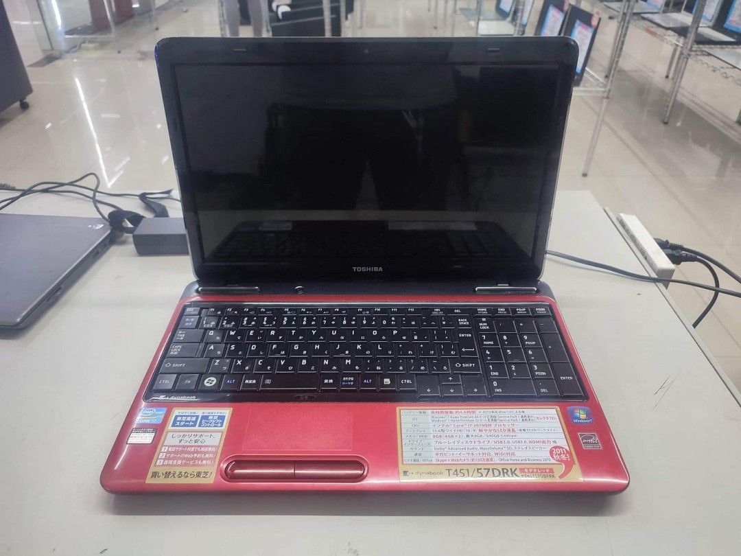 Dynabook P1-T6KP-EG core i7 SSD Windowsノート本体