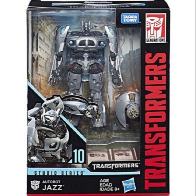 Transformers studio series 10 deluxe class movie 1 autobot jazz deals