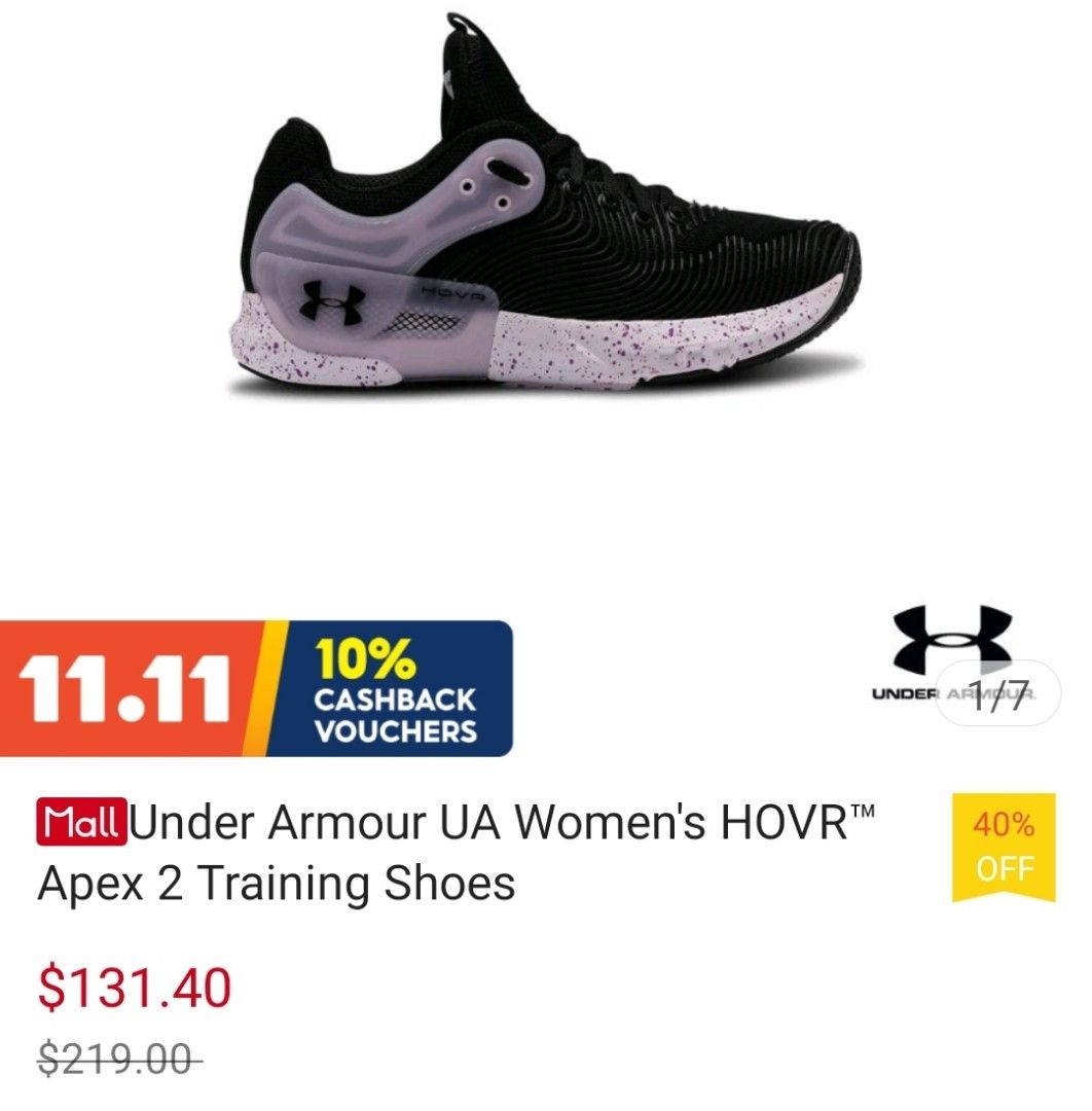 Buy discount ua sneakers