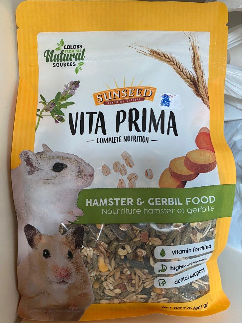 Vita Prima Complete Nutrition Hamster and Gerbil Food Pet Supplies Pet Food on Carousell